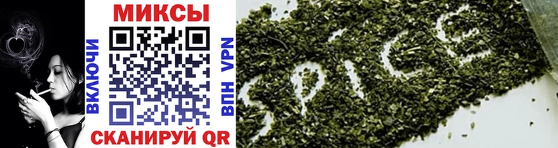 Бутират оксана  Камень-на-Оби 