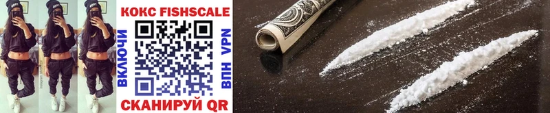 mega   Камень-на-Оби  Cocaine 99% 