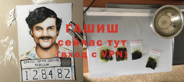 spice Покачи
