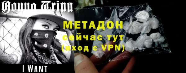 jwh Ветлуга