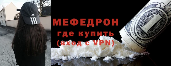 spice Покачи