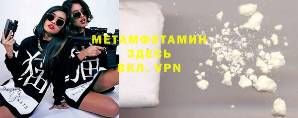 а пвп мука Киреевск