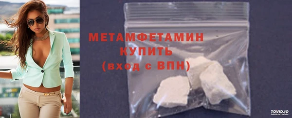 spice Покачи