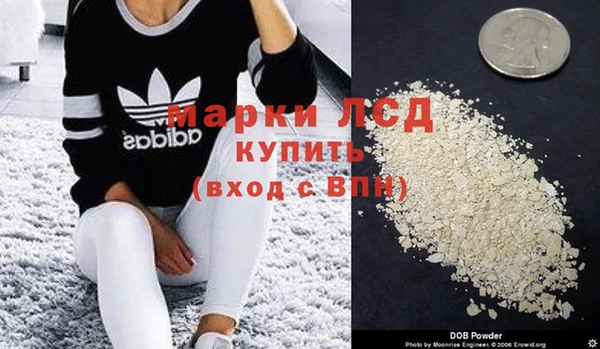 шишки Покров