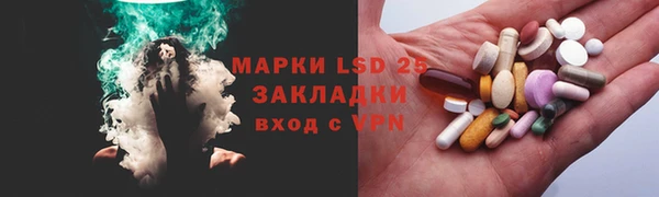 шишки Покров