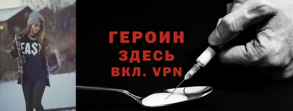 spice Покачи