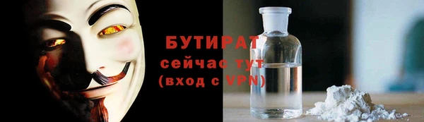 spice Покачи