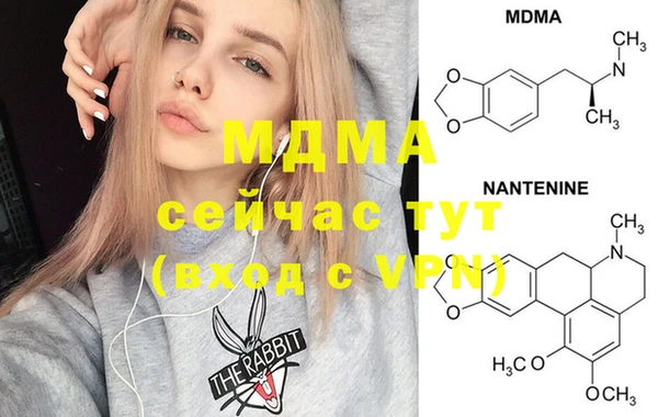 spice Покачи