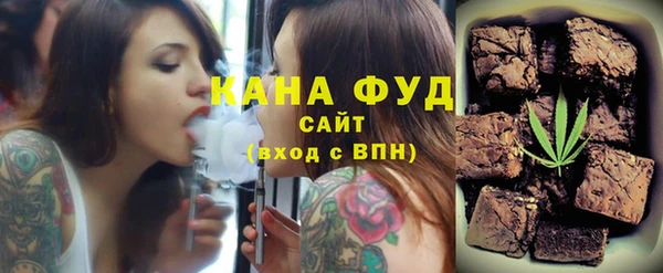 шишки Покров