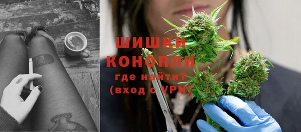MESCALINE Абдулино