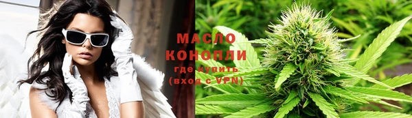 кокаин Покровск