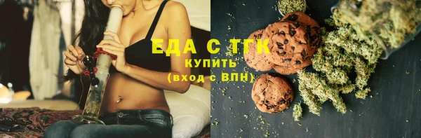 твердый Киренск