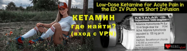 шишки Покров